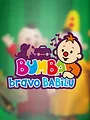 Bumba bravo Babilu S1 E10
