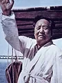 Mao, le dernier empereur