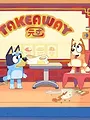 Bluey S1 E14