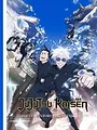 Jujutsu Kaisen S3 E32