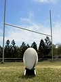 Rugby à 7 : In Extenso Supersevens
