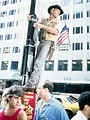 Crocodile Dundee