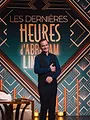Les dernières heures...