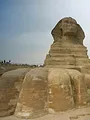 Ancient superstructures