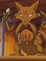 Pokémon S1 E21