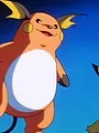 Pokémon S1 E14