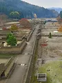 Arkéo