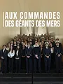 Aux commandes des géants des mers : les officiers et ingénieurs de demain
