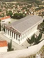 Mégapolis, les plus grandes villes de l'Antiquité