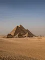 Alien Theory
