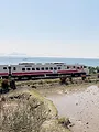 Un billet de train pour...