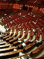 Rai Parlamento Telegiornale