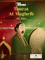 Tourat S1 E4