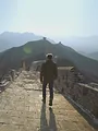 La Chine d'hier