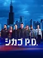 Chicago Police Department S10 E22