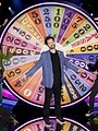 La roue de la fortune célébrités