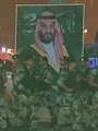 The kingdom: The world's most powerful prince