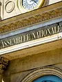 Le prix de la photographie politique de LCP et de l'Assemblée nationale