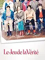 Le jeu de la vérité
