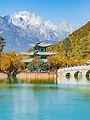 Trek à travers la Chine