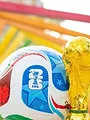 L'Equipe actu