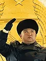 Corée du Nord, la dynastie nucléaire