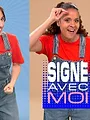 Signe avec moi