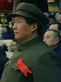 Mao, le dernier empereur