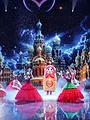 Mask Singer